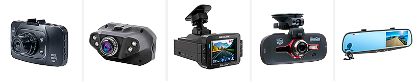 Рейтинг на най-добрите видеорегистратори