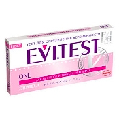 Класация на най-добрите тестове за бременност