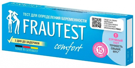 FRAUTEST Комфорт
