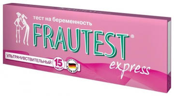 Frautest Express