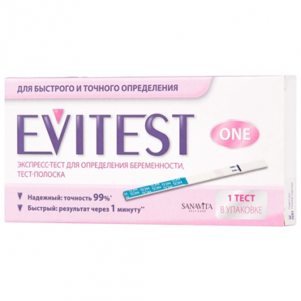 Evitest ONE