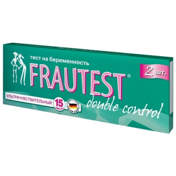 Най-измамен двоен контрол