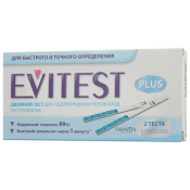 Evitest плюс