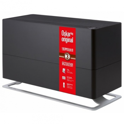 Stadler Form Oskar Big Original O-040OR / O-041OR