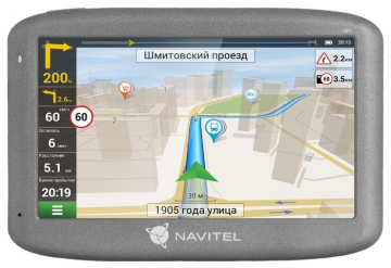 NAVITEL E505 Магнитна