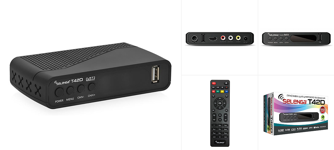 Selenga T42D