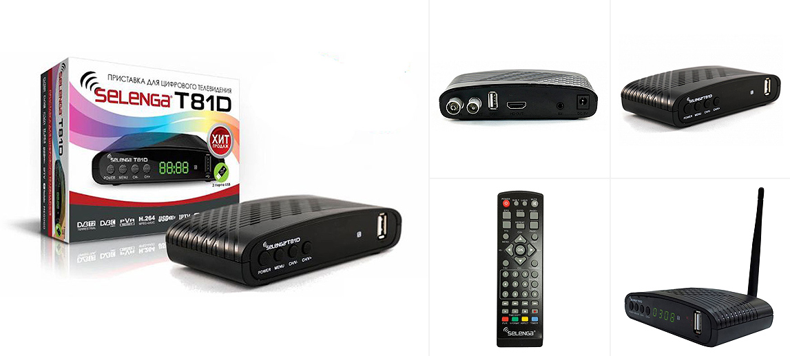 Selenga T81D