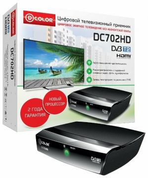 D-COLOR DC702HD