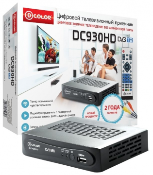 D-COLOR DC930HD