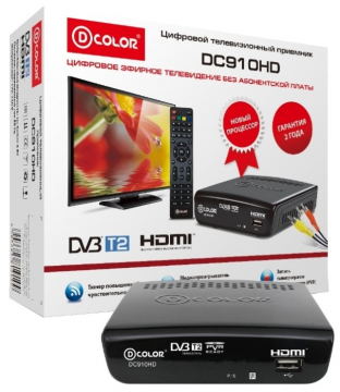 D-COLOR DC910HD