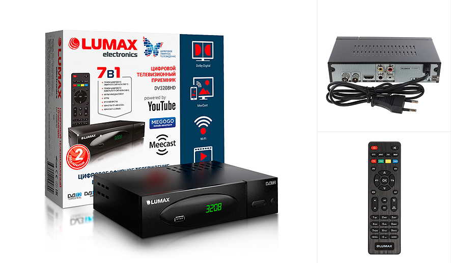 Lumax DV3208HD