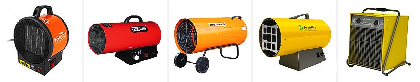 Рейтинг на най-добрите топлинни пистолети