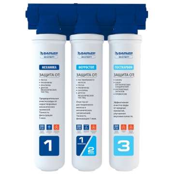 ЕКСПЕРТ Ferrum бариера