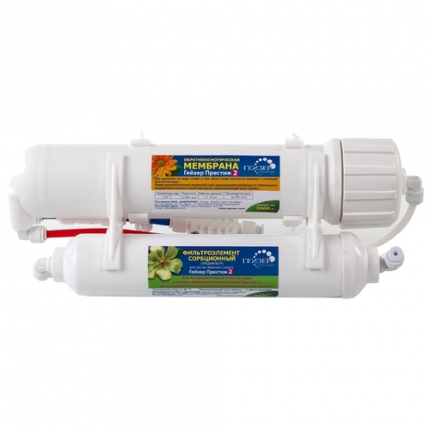 Гейзер Престиж 2