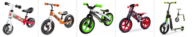 Рейтинг на най-добрите велосипеди за баланс