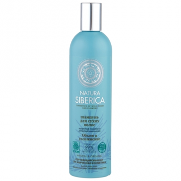 Кедър от джудже Natura Siberica и шипка дахурия