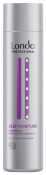Londa Professional Deep Moisture