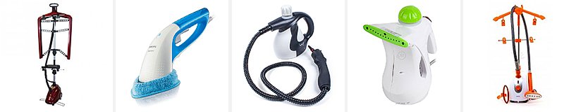 Рейтинг на най-добрите параходи за дрехи