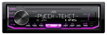 JVC KD-X165