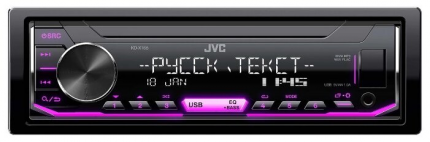 JVC KD-X165