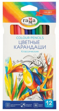 12 цвята GAMMA Classic (050918_02)