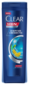 Прозрачен против пърхот за мъже. Енергия на свежест