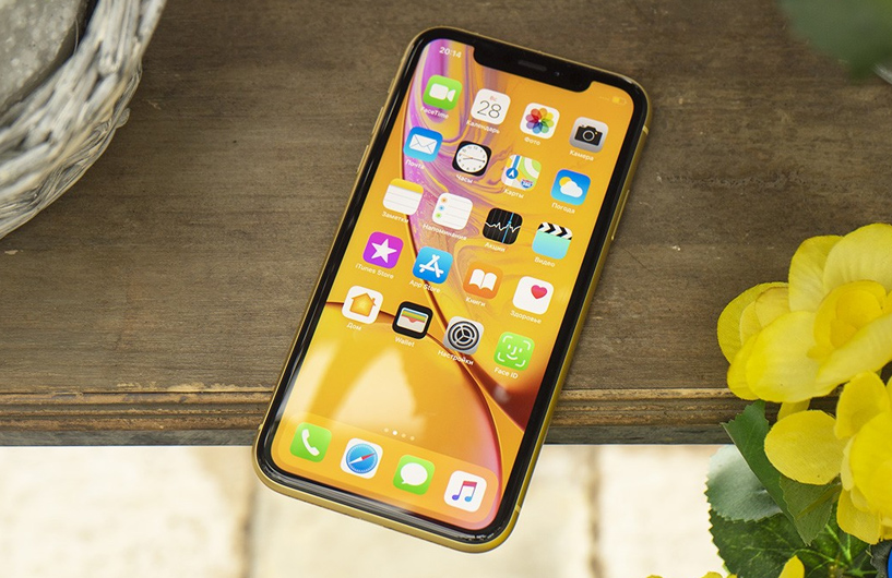 Apple iPhone Xr 128GB