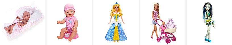 Рейтинг на най-добрите кукли за момичета