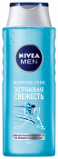 Nivea Extreme Freshness