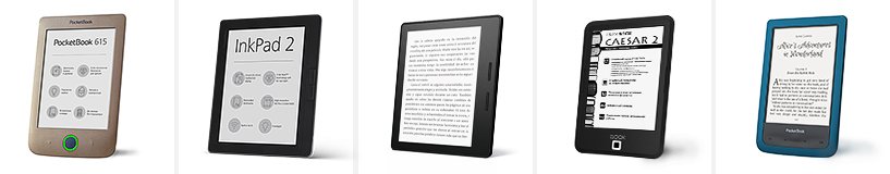 Рейтинг на най-добрите електронни книги