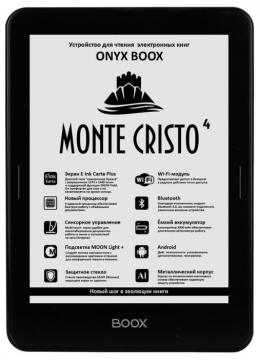 ONYX BOOX Monte Cristo 4