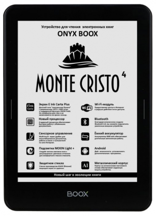 ONYX BOOX Monte Cristo 4