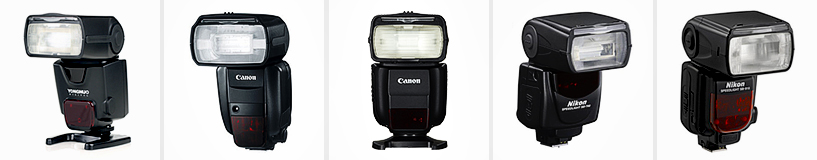 Рейтинг на най-добрите светкавици