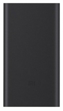 Xiaomi Mi Power Bank 2 10000