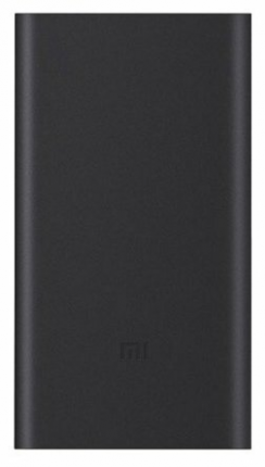 Xiaomi Mi Power Bank 2 10000