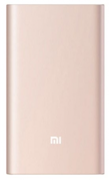Xiaomi Mi Power Bank Pro 10000