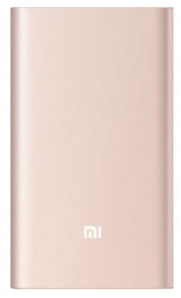 Xiaomi Mi Power Bank Pro 10000