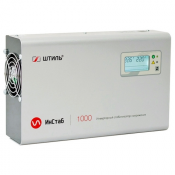 Спокоен IS1000