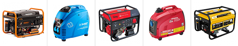 Рейтинг на най-добрите генератори