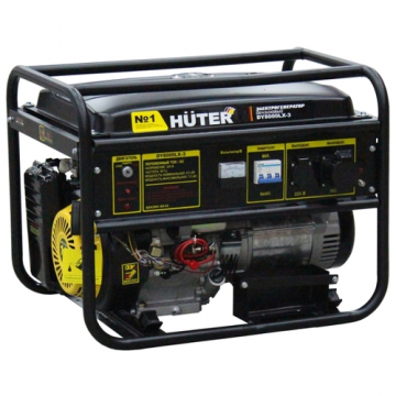 Huter DY8000LX-3