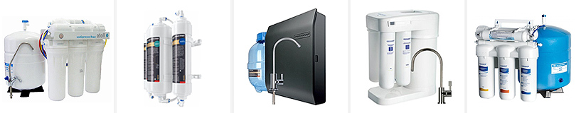 Рейтинг на най-добрите филтри за обратна осмоза