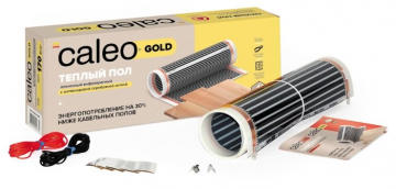 Caleo GOLD 170-0,5 170W