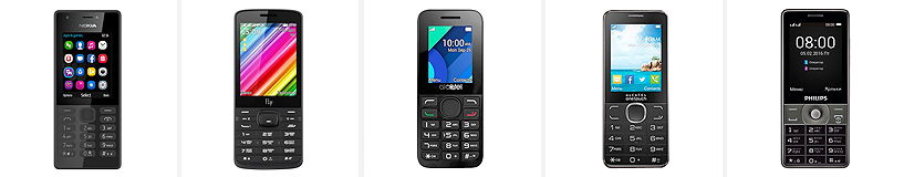 Рейтинг на най-добрите телефони с бутони