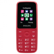 Philips Xenium E125