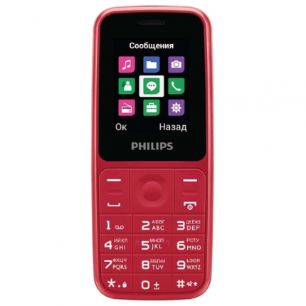 Philips Xenium E125