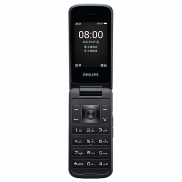 Philips Xenium E255