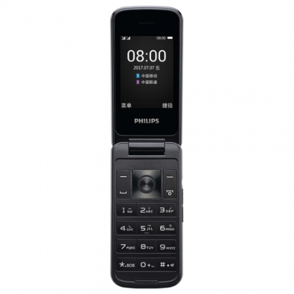 Philips Xenium E255