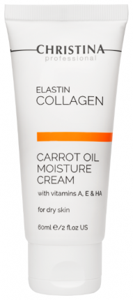КРИСТИНА ЕЛАСТИНКОЛАГЕН КРЕМ ОЛИО КРЕМ С ВИТАМИНИ A, E & HA ЗА СУХА КОЖА