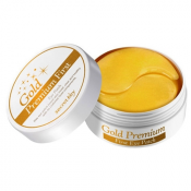 Secretkey Gold Premium Първи пластир за очи