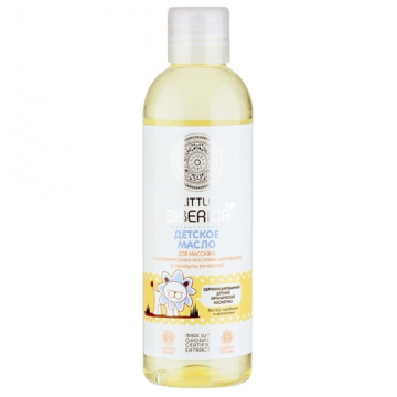  Natura Siberica Little Siberica baby